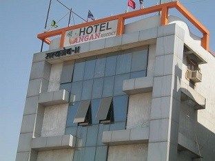 Angan Residency Hotel Ahmedabad Ngoại thất bức ảnh